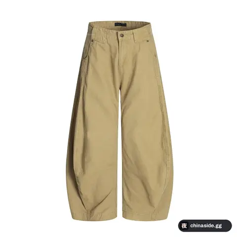 Jack Pants