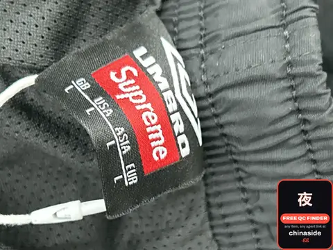 Supreme Umbro Shorts