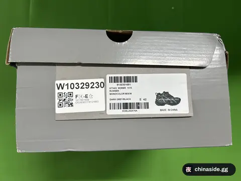 Runner 7.5 Generation Sneakers