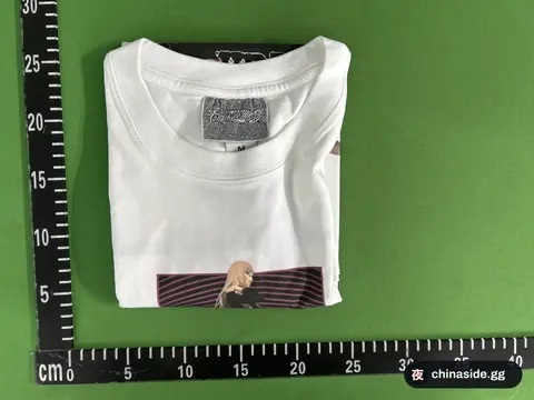 Whocare Catherine Black Tee