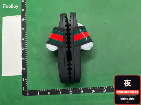 G Letter Thick Bottom Slippers