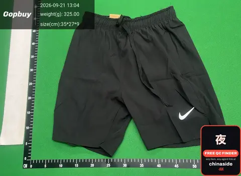 Nike Shorts