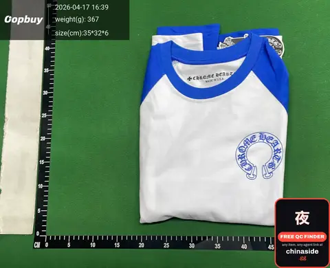 COPBUY Ringer Tee