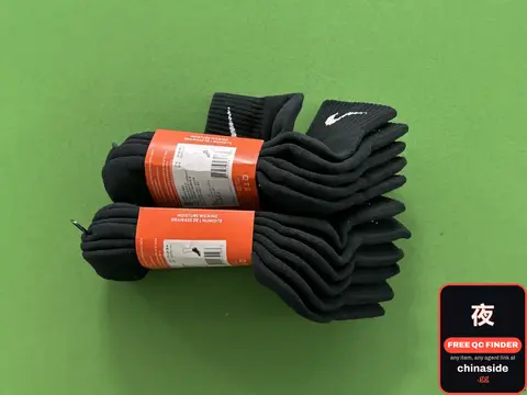 Nike Socks