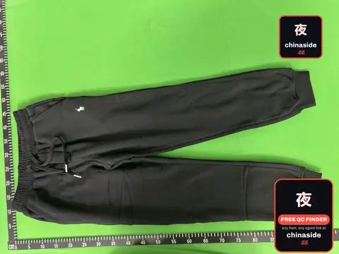 Polo Ralph Lauren Sweatpants