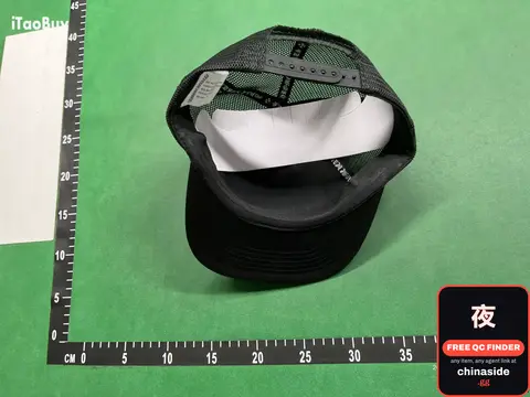 Trucker Hat