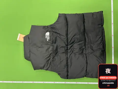 Northern-Style Padded Vest