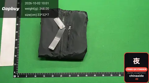 Black Jacket
