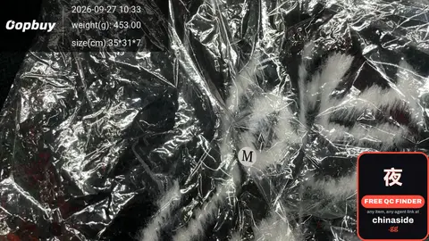 Feathered Jacket
