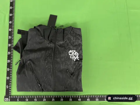 Autumn Outdoor Windproof Shell Jacket