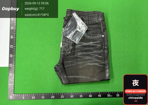 hediboy Ghost Claw Slim Jeans