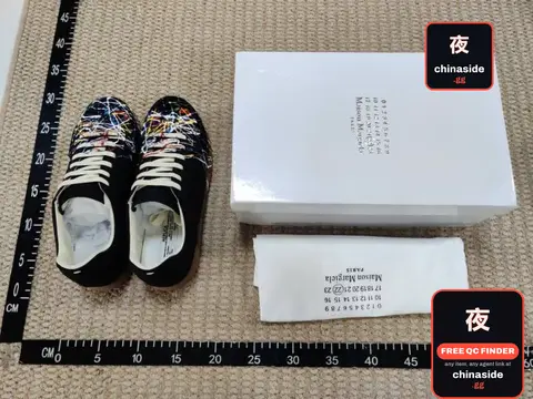Black Patterned Sneakers