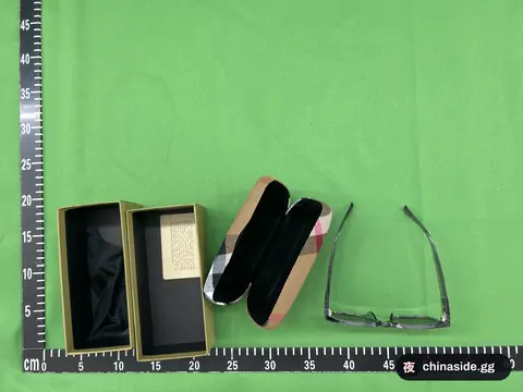 Minimalist Sunglasses