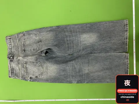 Red Edge Cowboy Jeans
