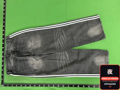 BLSJ Jeans