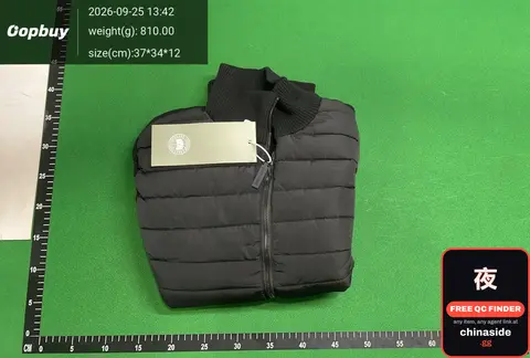 Puffer Vest