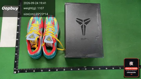 Kobe 8 Basketball Shoes