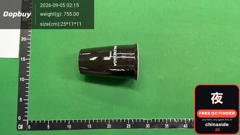Black Cup