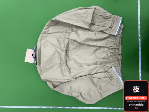 Miu Miu Muse Collar Zip Jacket