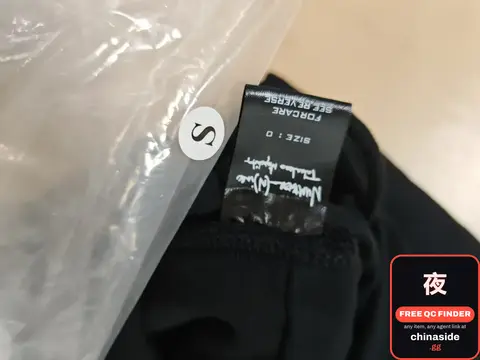 Black Sweatpants