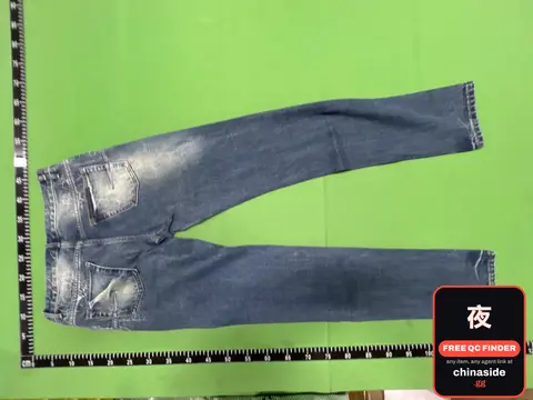 Blue Spider Web Washed Denim Pants