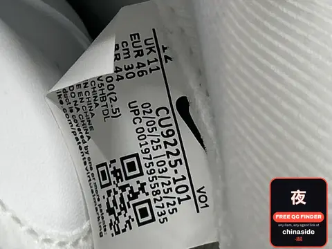Supreme x Nike Air Force 1