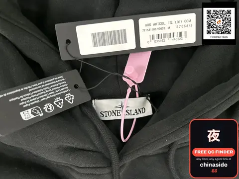 Stone Island Fleece Hooded Sweater