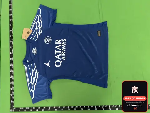 Paris Saint-Germain Jersey