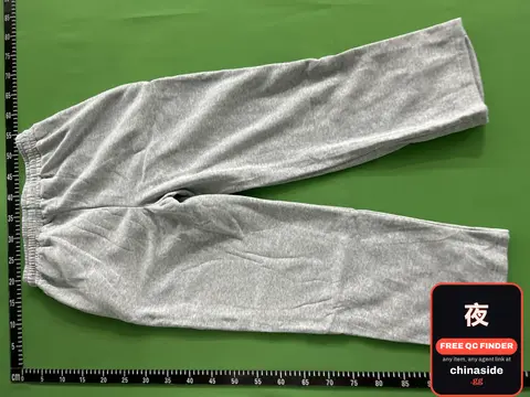 Grey Sweatpants