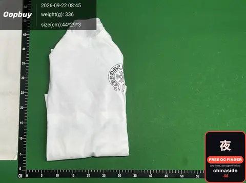 White T-Shirt