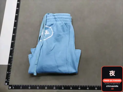 Adidas Sweatpants