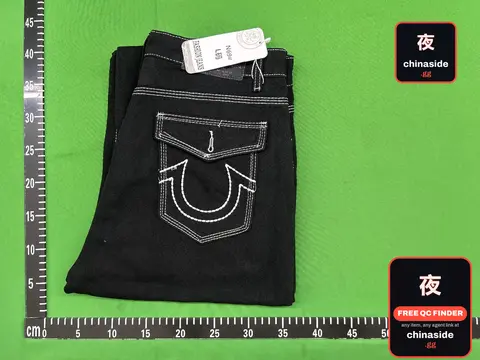 Men's Casual Jeans