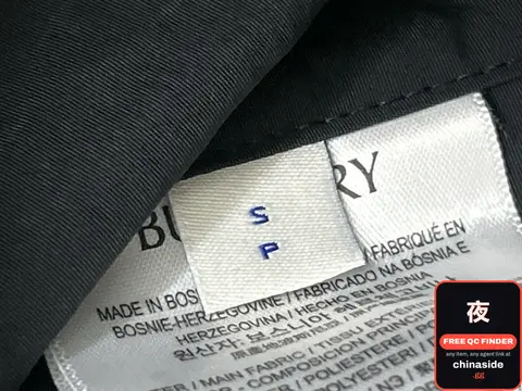 Double-Sided Jacket