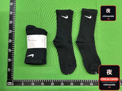 Nike Performance Socks