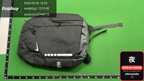 Nike Backpack