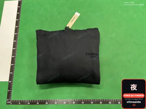 Essenti Sweatshirt