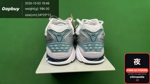 ASICS Gel-Kayano 14 Running Shoes