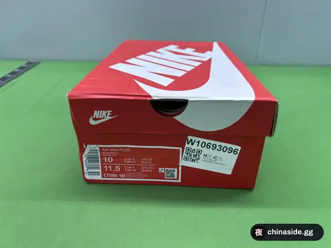 Classic Running Shoes
