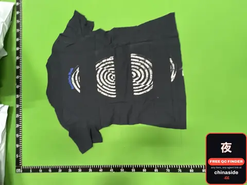 Undercover Printed Short Sleeve Tee