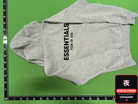 Fear Of God Essentials Hoodie
