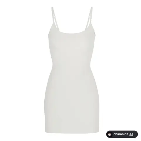 Skims Dress