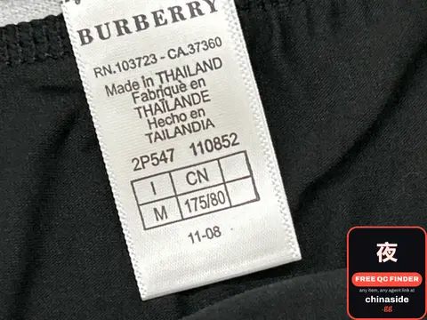 Burberry Shorts