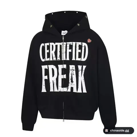 Certified Freak Zip Up Hoodie