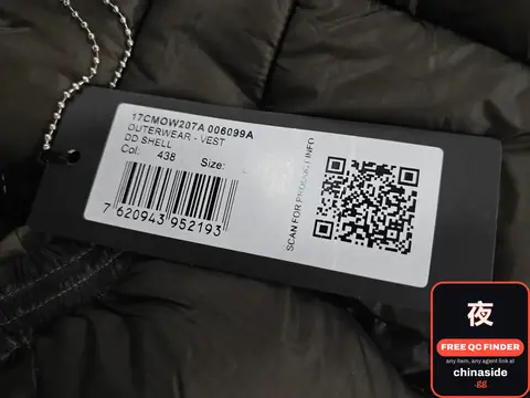 White Duck Down Jacket