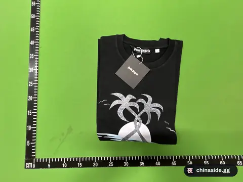 Trend All-Match T-Shirt