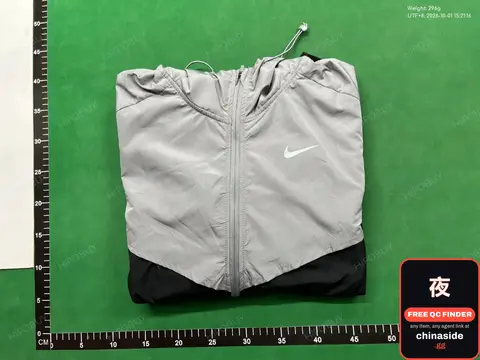 Nike Windbreaker