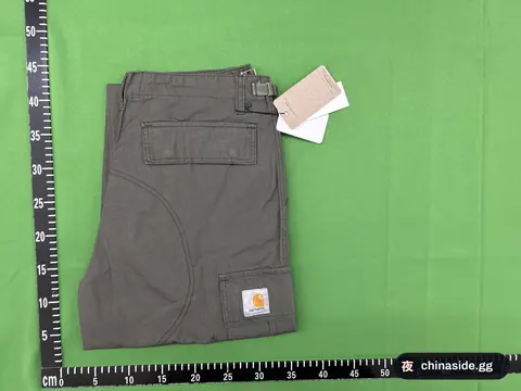 Loose-Fit Jogger Pants