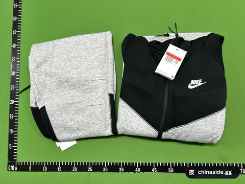 Sportswear Set