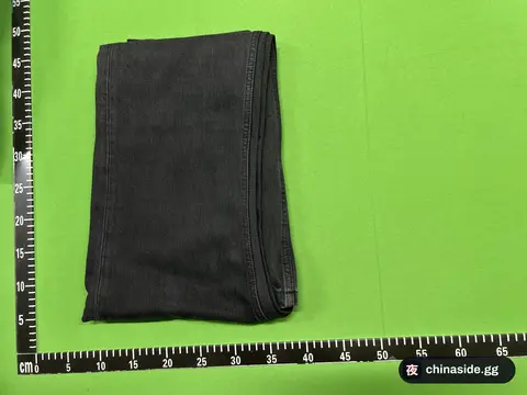Lost Tape Jeans