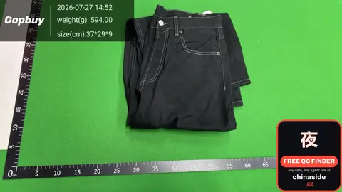 Black Denim Jeans